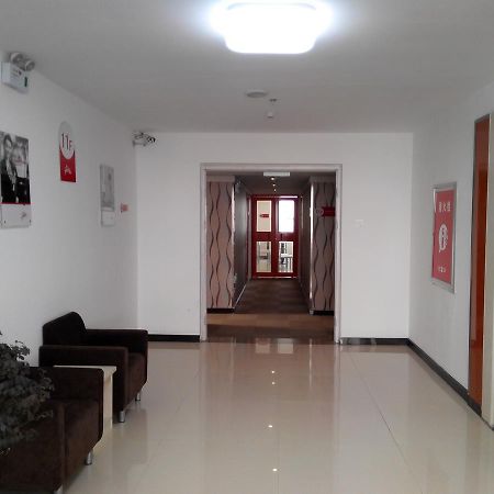 Thank Inn Chain Hotel Shandong Qingdao Laixi Nanjing Road Exterior foto